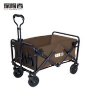 探险者 折叠手推车 TXZ-1004