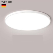 阅艺 LED 吸顶灯20W