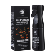 车潇潇除味剂车内去异味杀菌抑菌除臭除烟味200ml