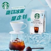 夏季限定，Starbucks 星巴克 花榭清风 家享精细研磨咖啡粉 140g