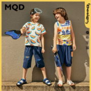 马骑顿（MQD）【设计师系列】MQD童装男童卡通满版短袖纯棉T恤夏季儿童上衣 米白 140cm