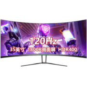 泰坦军团（TITAN ARMY） 准4K曲面带鱼屏120/144Hz HDR400游戏电竞显示器 1800R 35英寸120Hz C34SKN