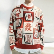 11日10点：URBAN REVIVO 男士保暖毛衣 MV41R9BN2001