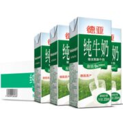 德国原装进口 德亚 超高温灭菌 脱脂纯牛奶 200ml*30盒整箱装