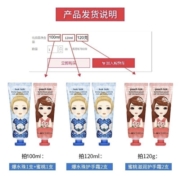 【两只装】韩国蒂欧丝爆水珠护手霜女清爽滋润保湿补水滋养60ml*2