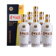 茅台（MOUTAI）贵州茅台酒股份有限公司 贵州大曲酒53度 酱香型白酒 70年代 500ml*6瓶 整箱装