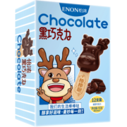 怡浓可可脂黑巧克力糖果生日礼物男鹿宝110g儿童休闲零食12支独立装