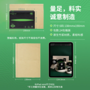 山丘纯竹浆本色抽取式餐巾纸面巾纸抽纸实惠装整箱卫生纸4层24包