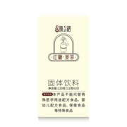 臻之膳红糖姜茶大姨妈送女友礼盒装女生姜汤独立小袋装冲饮