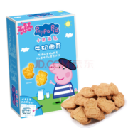 小猪佩奇牛奶曲奇饼干120g 益生+膳食纤维钙 代早餐儿童小饼干 120g