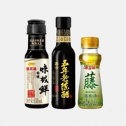 聚划算百亿补贴 金龙鱼 调味小组和 藤椒油70ml+味极鲜150ml+五年陈醋150ml
