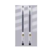BAOKE 宝克 PC1268 全针管中性笔 黑色 0.5mm 2支装*10件