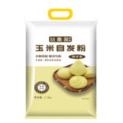谷香园玉米自发面粉5斤家用包子馒头发糕紫薯杂粮专用商用中筋粉