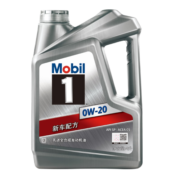 美孚（Mobil）美孚1号银美孚 先进全合成汽机油0W-20 SP级4L配方新升级汽车保养