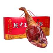 腿中王  正宗金华火腿2.5kg礼盒装 整腿切块浙江特产 腊味礼盒 年货礼盒