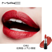 魅可（Mac）魅可柔感哑光唇膏602# 3g一号会员店