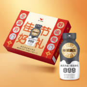 限地区、概率券：Uni-President 统一 神采焕发 佳节好礼 黑芝麻乳250ml*10瓶