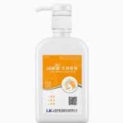 27日0点！LiFro 洁芙柔 天然皂液洗手液 520ml