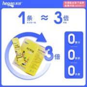 禾甘 零卡糖代糖赤藓糖醇甜菊糖 56g*2