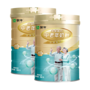 蒙牛官方旗舰店铂金中老年人奶粉800g*2送礼父母长辈高钙营养食品