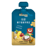 禾泱泱（Rivsea）水果泥 凤梨椰子香蕉苹果味 混合口味果泥 均衡营养 进口 1袋装100g