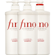 FINO芬浓洗发水透润美容液洗头膏550ml*2+护发素550ml进口 修护烫染