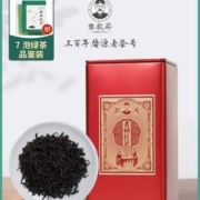 三百年婺源老茶号，黎乾昇 婺源高山红茶新茶 100g