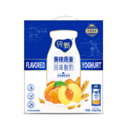 京喜特价APP、需抢劵：蒙牛 1月 纯甄风味酸牛乳200g×10包