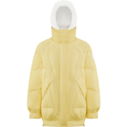 波司登羽绒服女冬季休闲创新系列拉链90绒外套B10145422F 奶油黄3120 160/84A