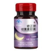 修正褪黑素安瓶助眠退黑素睡眠片安神失眠退黑色素官方正品非软糖