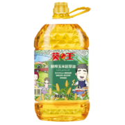 葵王鲜榨玉米胚芽油6.18L 家庭桶装食用油 非转基因 绿色食品