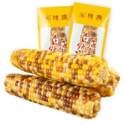 京东百亿补贴：穗康玉米棒 甜玉米棒 花糯220g*6支