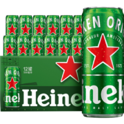 PLUS会员、概率券：Heineken 喜力 经典啤酒 500ml*12罐