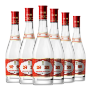 汾酒红盖玻汾 清香型白酒 42度 475ml*6瓶