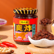 鸿兴源大粒香辣牛肉酱拌饭酱2瓶拌面酱下饭菜爽炸香菇辣椒酱清真