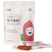 【烈儿宝贝直播间】王小薯带皮小香薯干倒蒸红薯干地瓜干条农家番