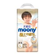 尤妮佳moony极上通气拉拉裤L42片（9-14kg)