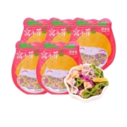 窝小芽果蔬蝴蝶面蔬菜颗粒面彩色蝴蝶面条小包装速食早餐75g*5袋