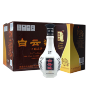 白云边 八眼泉酒  浓酱兼香型白酒 53度 500ml*6瓶 整箱装