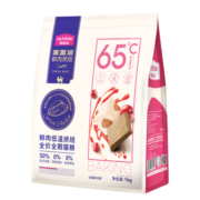麦富迪猫粮 鲜肉低温烘焙粮成猫幼猫全价猫粮1kg