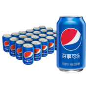 百事可乐 Pepsi 汽水 碳酸饮料 330ml*24听 百事出品