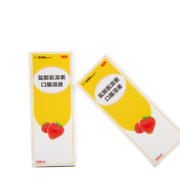易坦静 盐酸氨溴索口服溶液 3mg*120ml