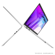 预售：HP 惠普 战66 六代 2023 酷睿版 14.0英寸轻薄办公本（i5-1335U、16GB、1TB、RTX 2050、高色域）