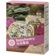 光合星球（THE BABYPANTRY）babycare婴幼儿辅食蝴蝶面200g宝宝高铁彩蝶面儿童粒粒面碎碎面