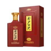 金沙回沙酒 纪年酒1963 酱香型白酒53度 贵州酱酒 大曲坤沙酒送礼喜宴 【纪年酒1963】500ml 礼盒装
