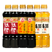 京喜特价：巧媳妇 金标生抽烹调 组合调味品套装 500ml*6瓶