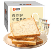 舌里奇亚籽低脂全麦面包切片吐司粗粮健身早餐营养休闲零食欧包1000g