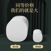 2000g卷纸卫生纸无芯卷筒纸家用实惠装12卷大粗卷卫生间厕纸手纸