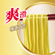 京喜特价、需抢券：康师傅方便面劲爽乐81g*24袋红烧牛肉味