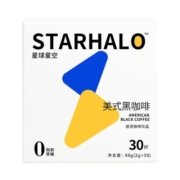 星球星空美式黑咖啡30条装0脂0蔗糖无蔗糖健身同款速溶咖啡粉
